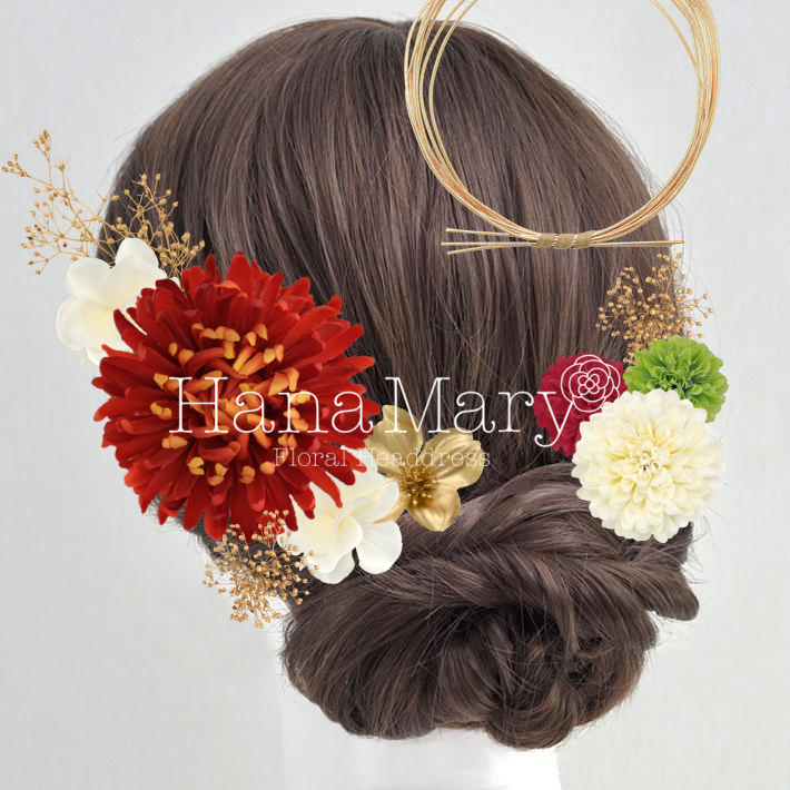 ダリアと水引アレンジ