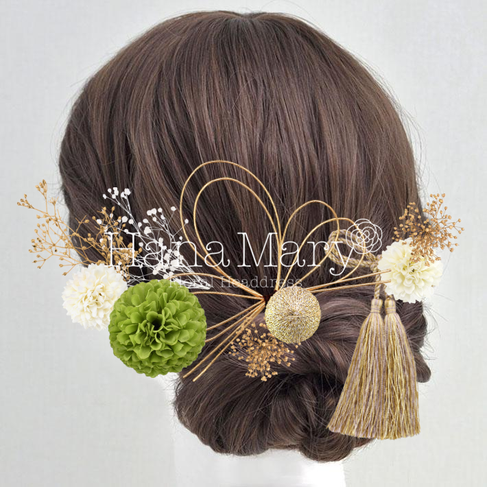 白緑ゴールド後ろ