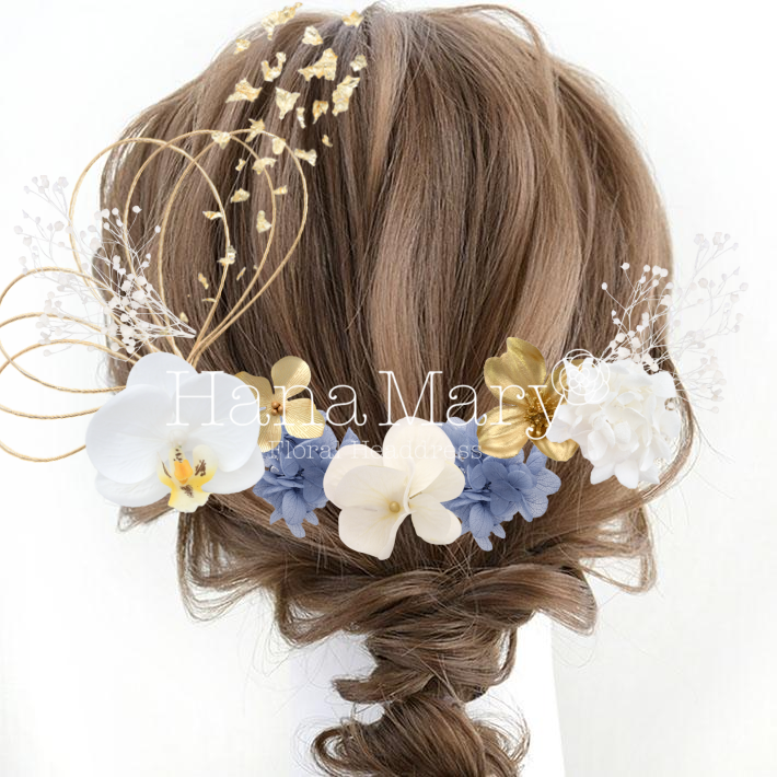 青×ゴールド×白 ハーフアップ用