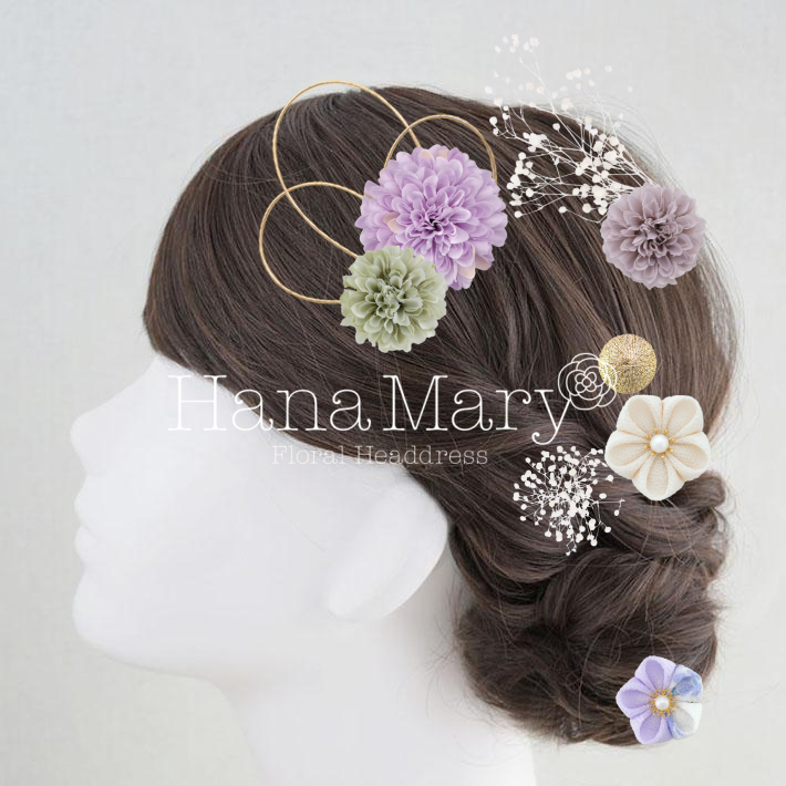 †*† マイアレンジ †*†