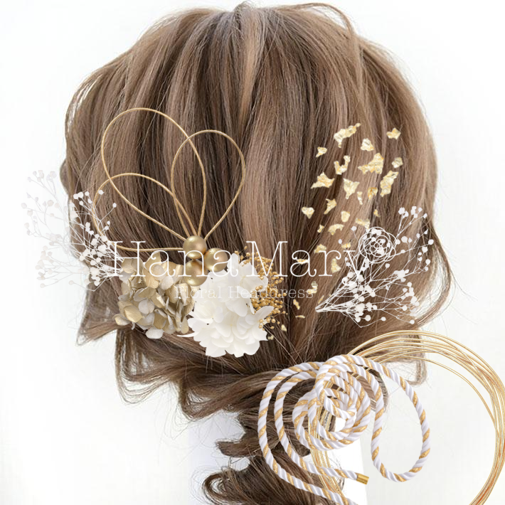 ﾟ+.(っ´∀｀)っﾟ+.ﾟ(アレンジ)