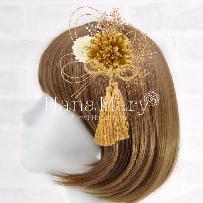 。*:゜☆ヽ(アレンジ)/☆゜:。*。