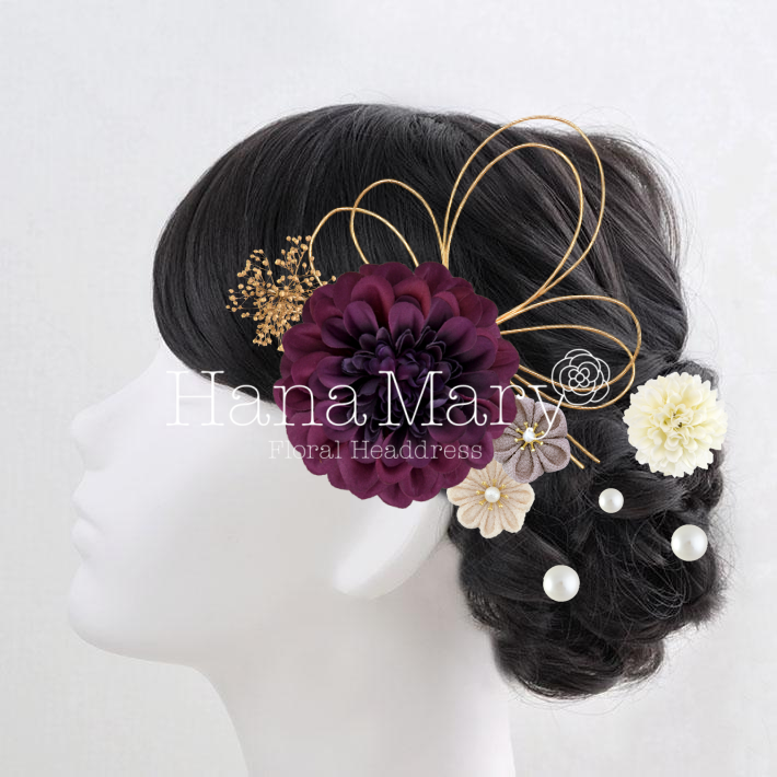 ジニアとつまみ細工の上品シニヨン