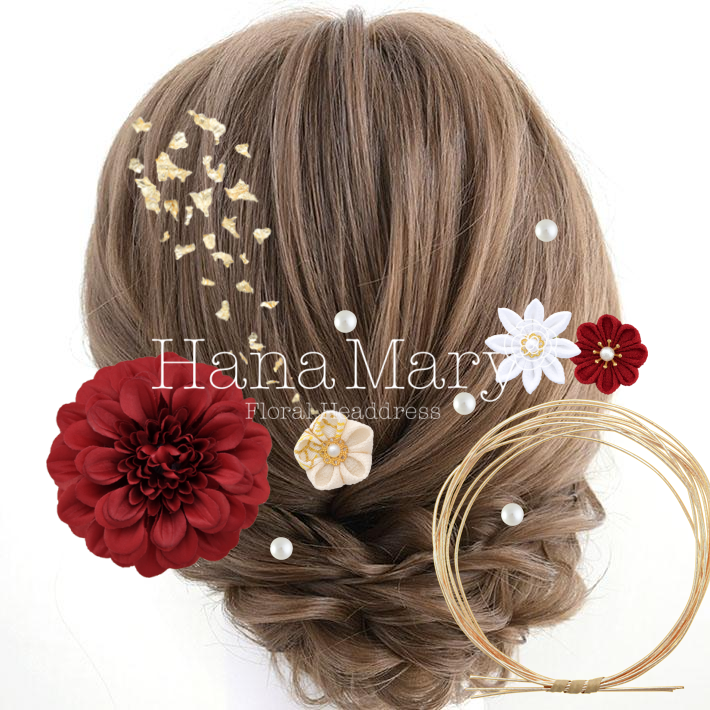 †*† マイアレンジ †*†