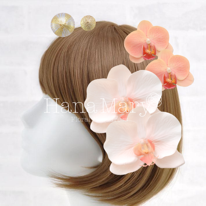 ☆+:;;:+ マイアレンジ ☆+:;;:+