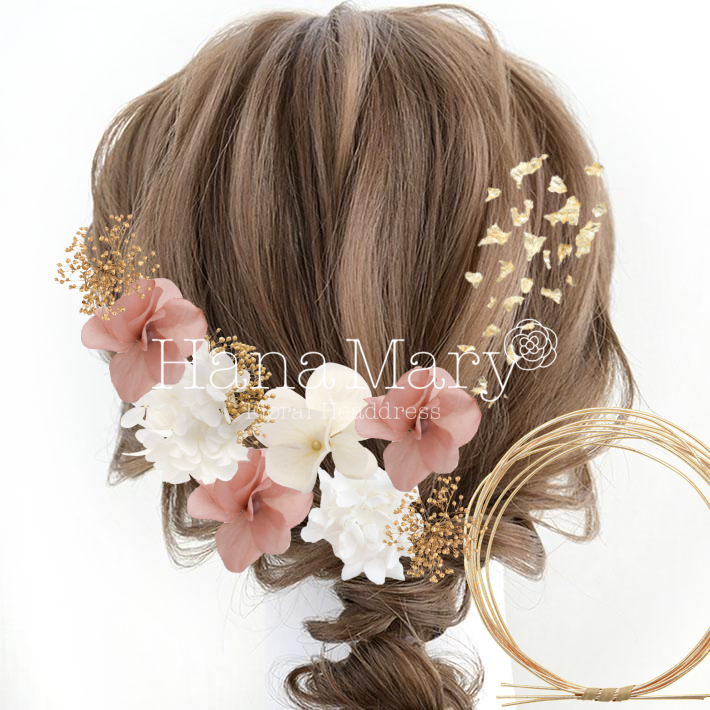 †*† マイアレンジ †*†