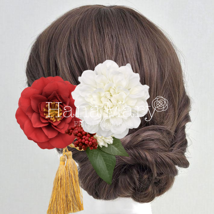 紅椿and白ダリア