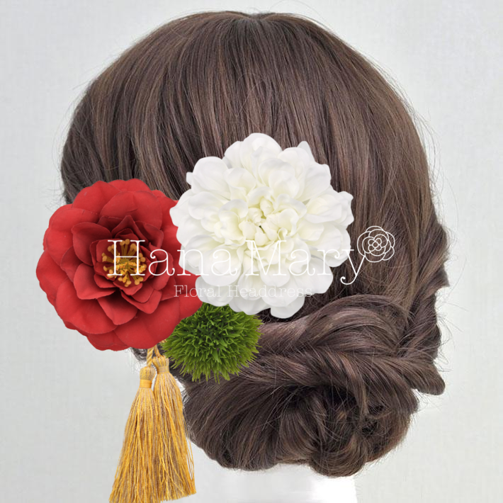 紅椿and白ダリア ver2