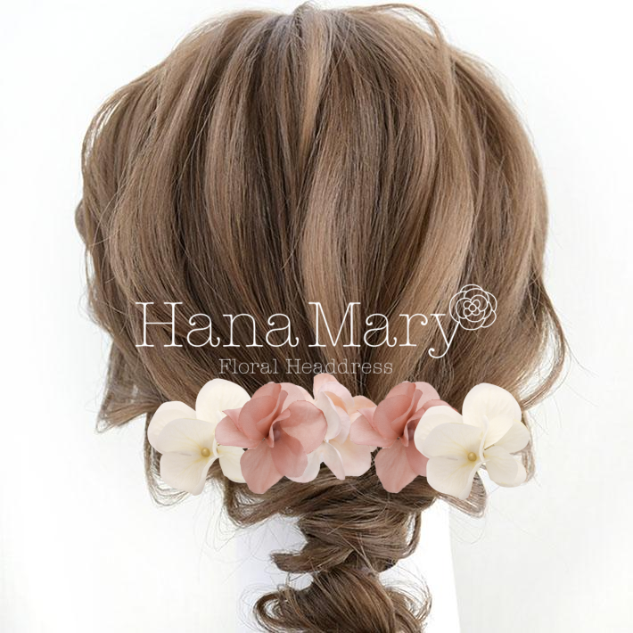 ローポニー　あじさい