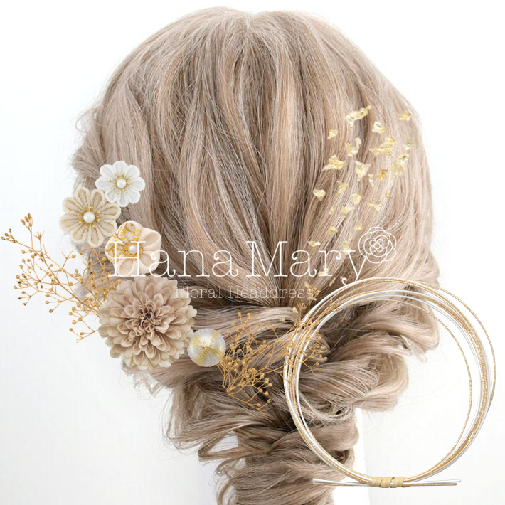 ☆+:;;:+ マイアレンジ ☆+:;;:+