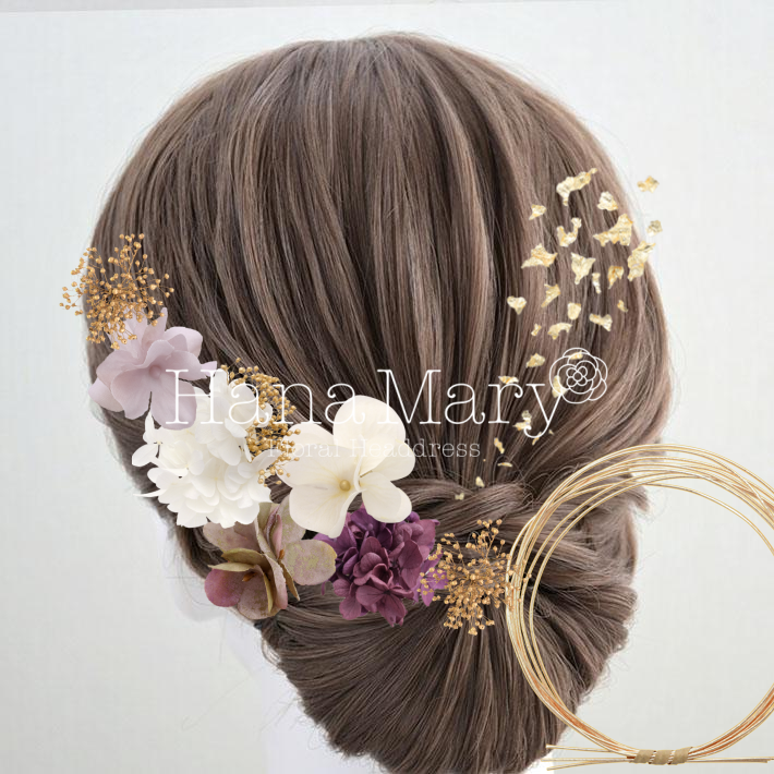 タイトシニヨン　紫