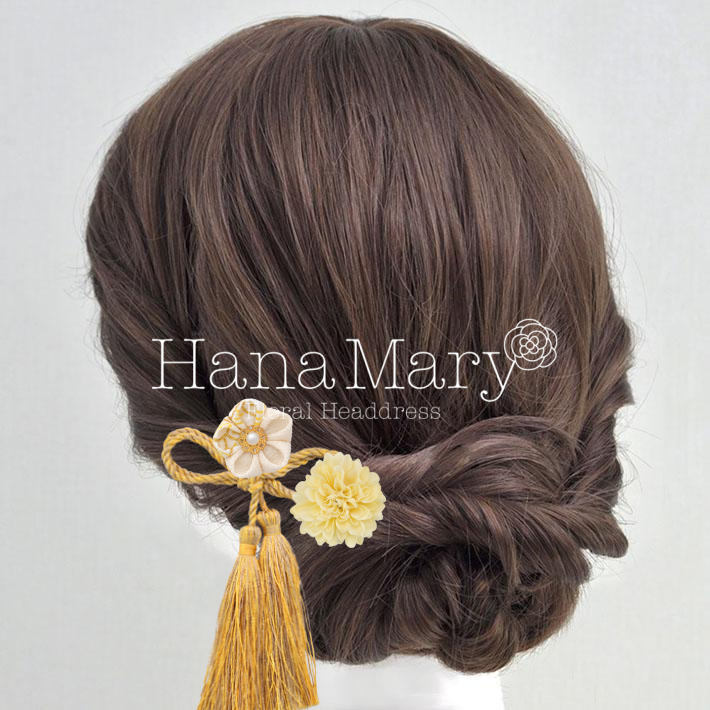 かわいい　黄色