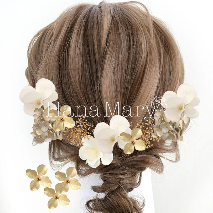 †*† マイアレンジ †*†