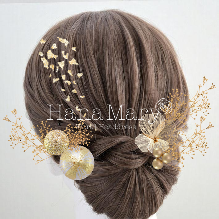 シンプルアレンジ