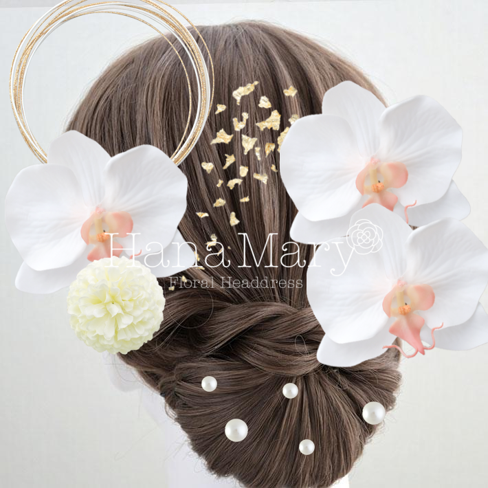 胡蝶蘭とパール