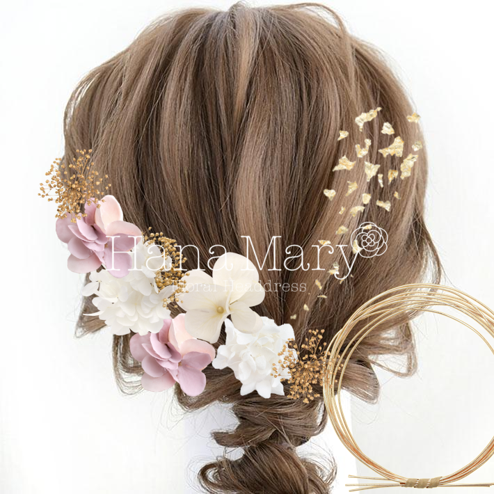 ☆○o。マイアレンジ　。o○☆