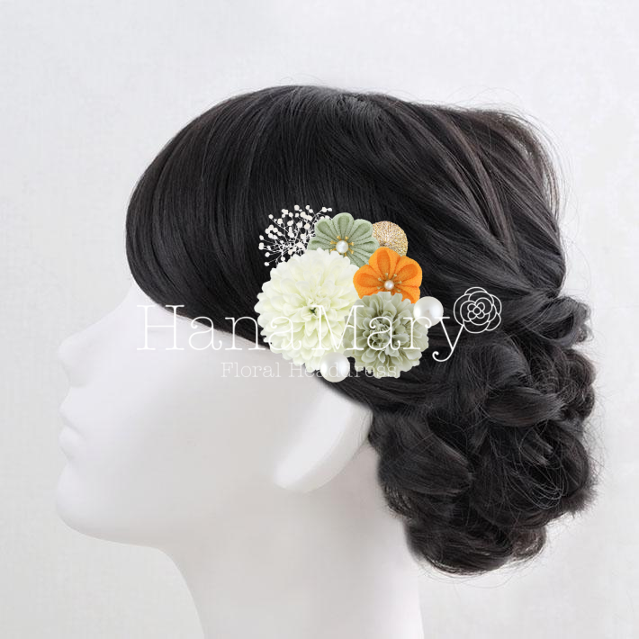 緑っぽオレンジ