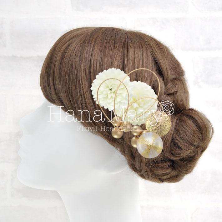 ☆+:;;:+ マイアレンジ ☆+:;;:+