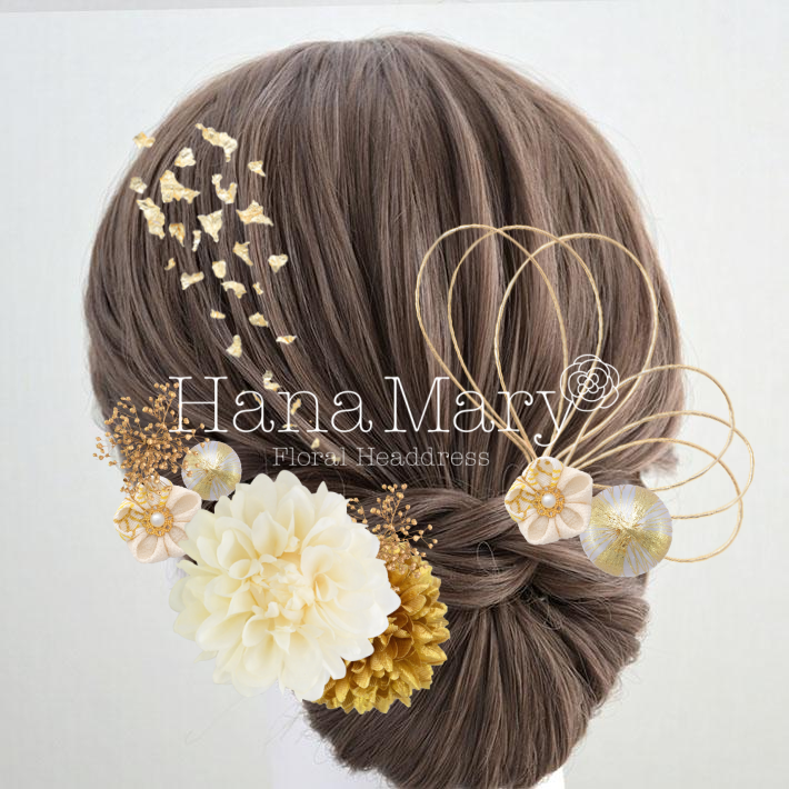 プレミアムダリア