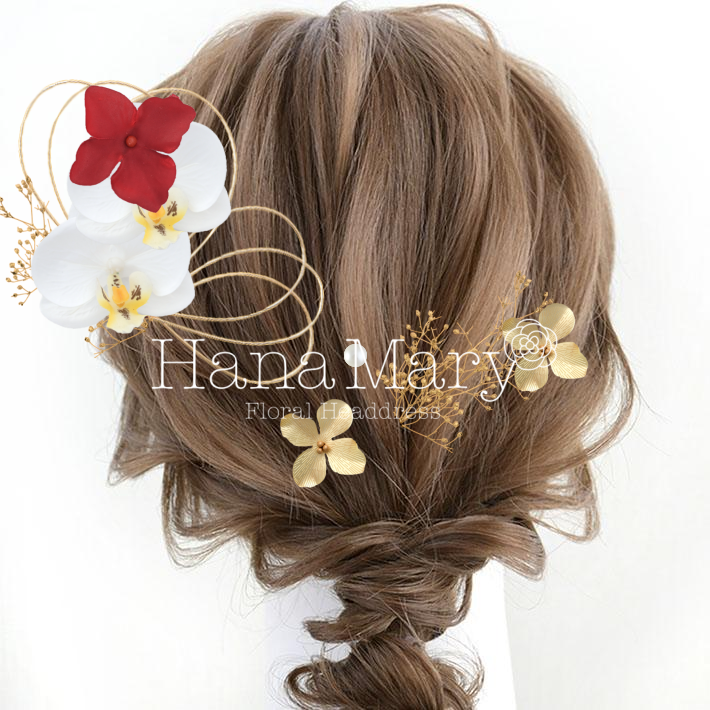 †*† マイアレンジ †*†