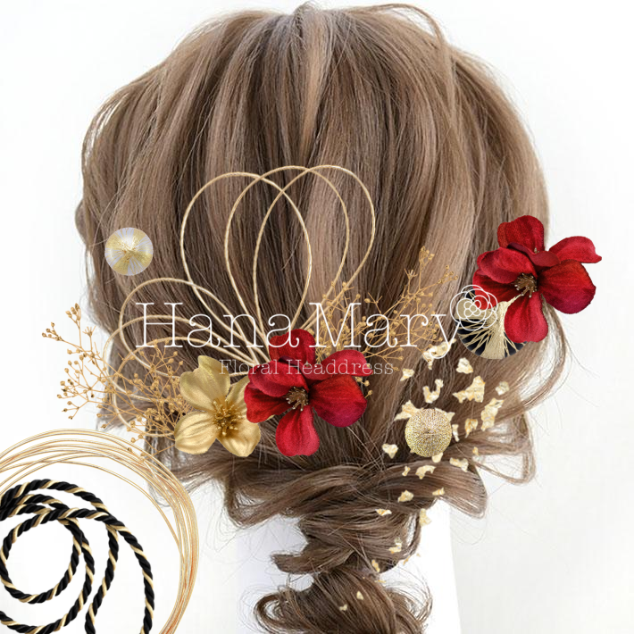 。*:゜☆ヽ(アレンジ)/☆゜:。*。