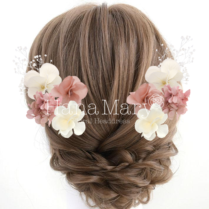 †*† マイアレンジ †*†