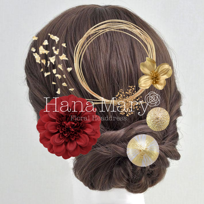 大人ゴールドヘアー