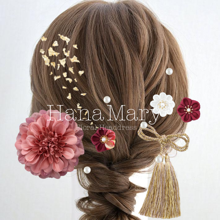 成人式アレンジ