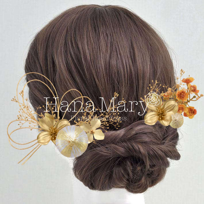 落ち着いたオレンジ