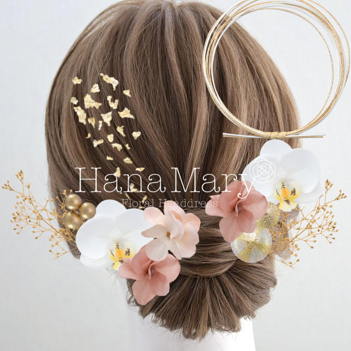 白胡蝶蘭とくすみピンク紫陽花