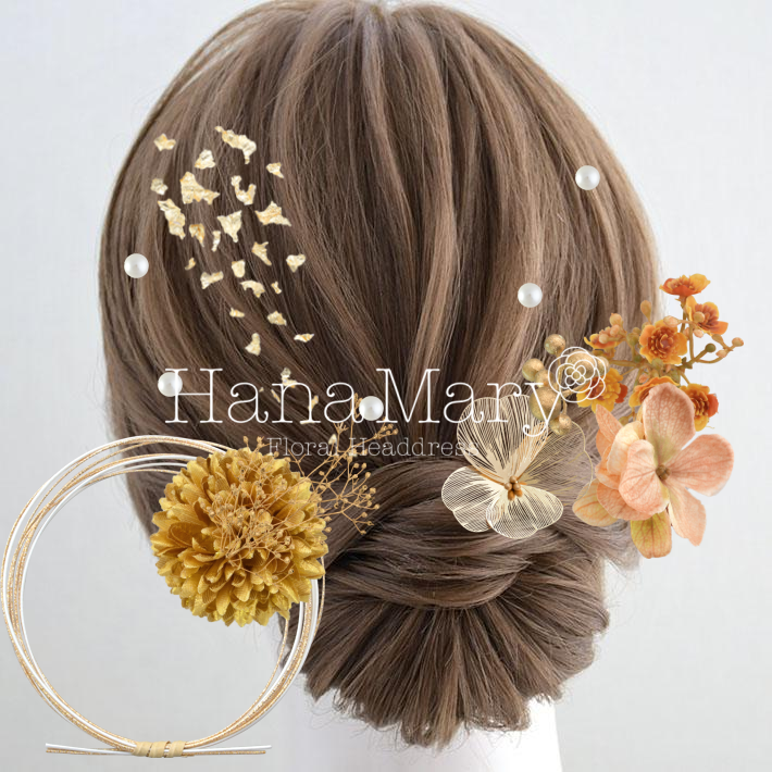 ☆○o。マイアレンジ　。o○☆