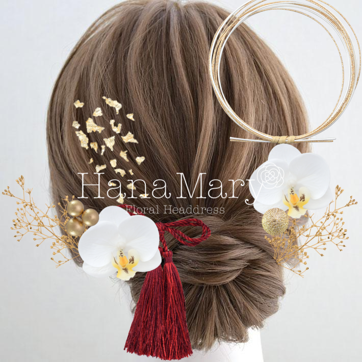 ☆+:;;:+ マイアレンジ ☆+:;;:+