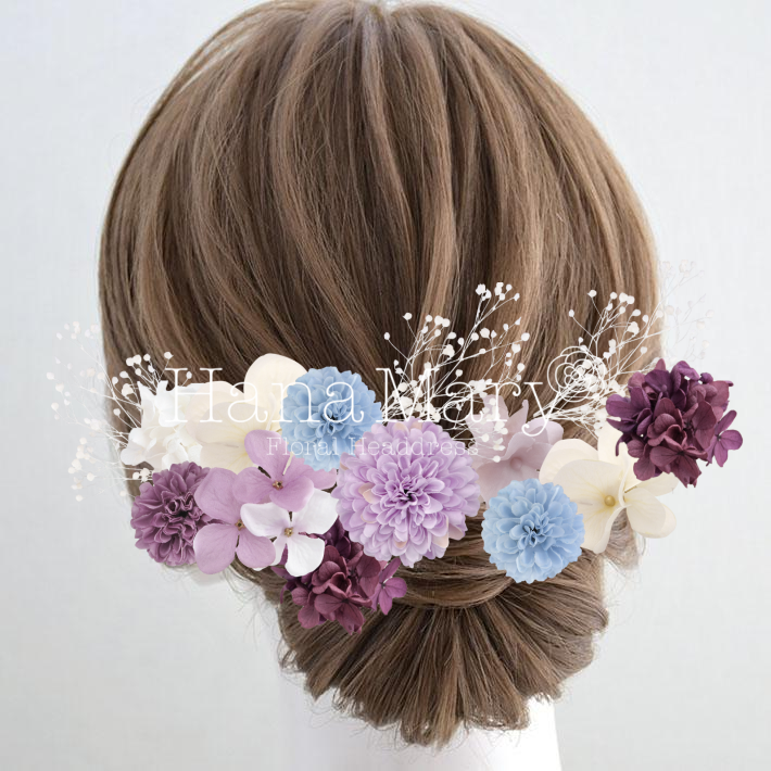 シンプル寒色系スタイル