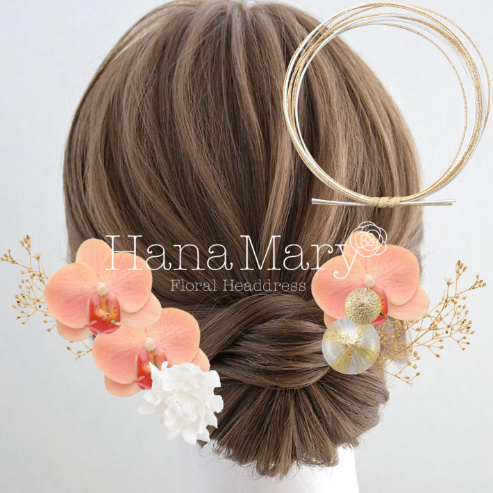 ☆+:;;:+ マイアレンジ ☆+:;;:+