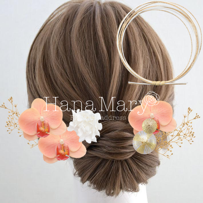 ☆+:;;:+ マイアレンジ ☆+:;;:+