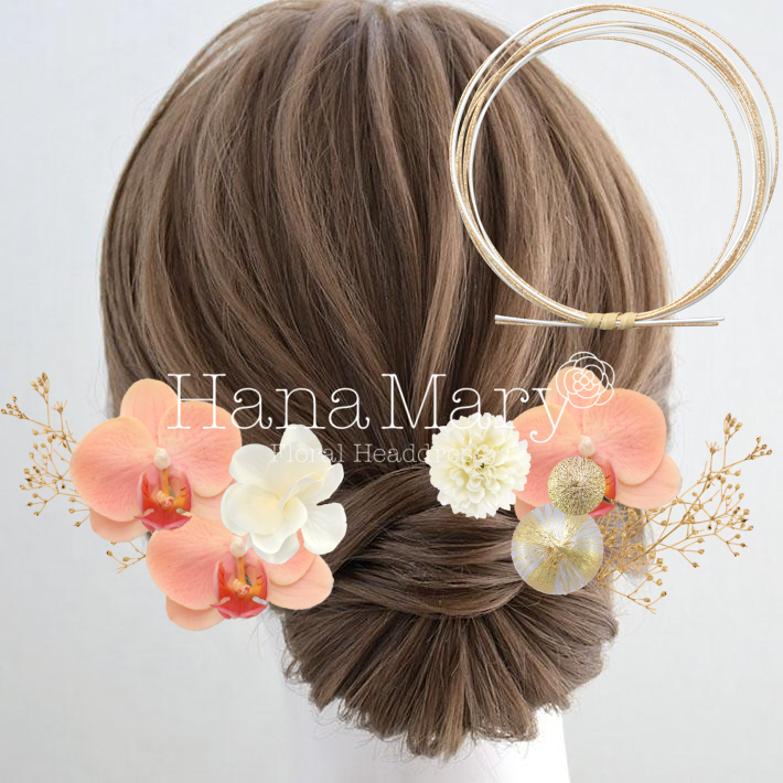 ☆+:;;:+ マイアレンジ ☆+:;;:+