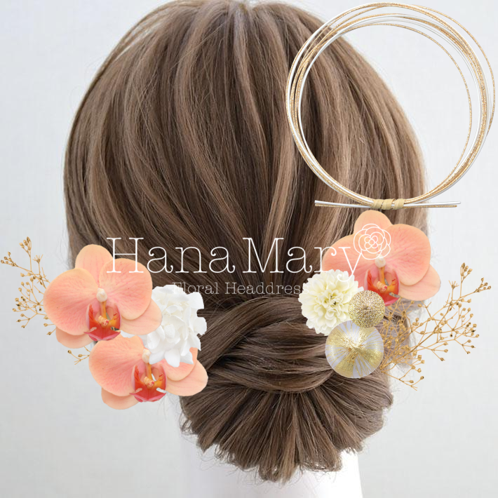 ☆○o。マイアレンジ　。o○☆