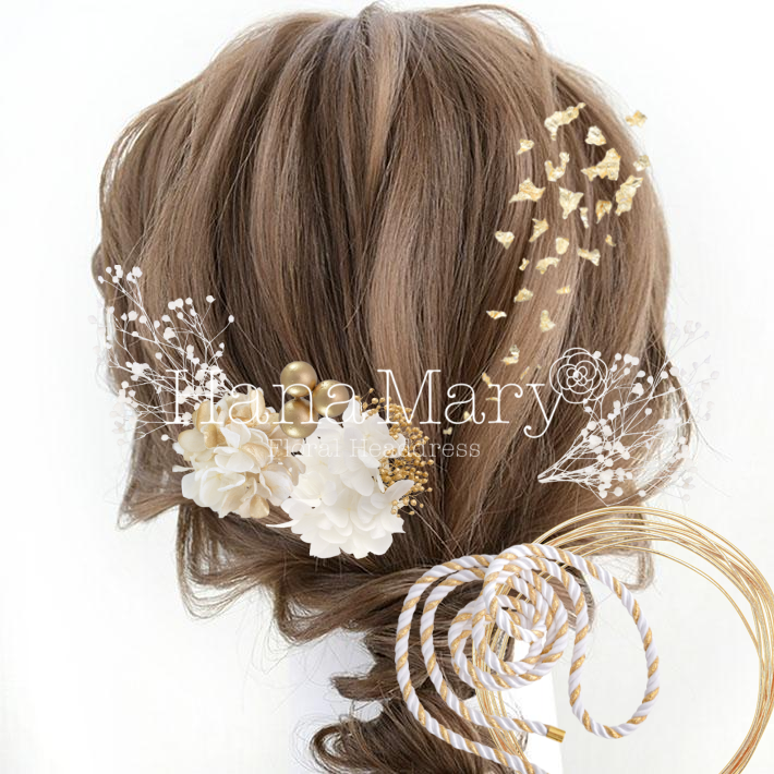 かりんスペシャル