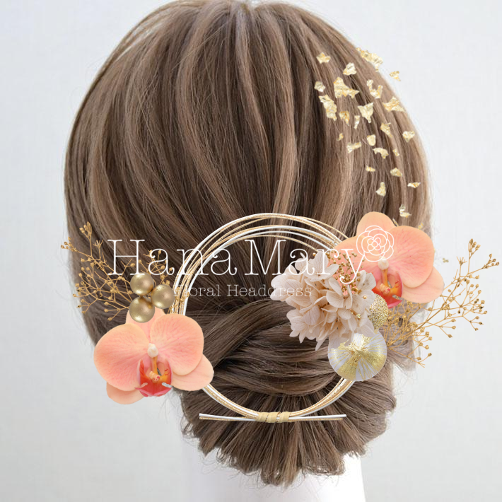 †*† マイアレンジ †*†