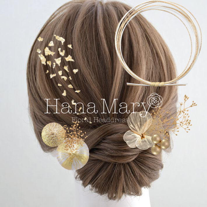 ☆+:;;:+ マイアレンジ ☆+:;;:+