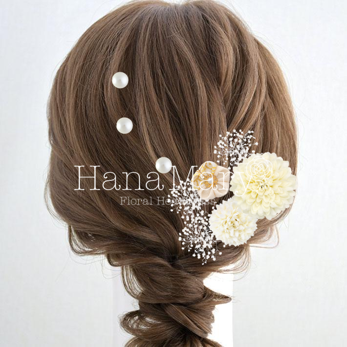 追加シロいっぱい５