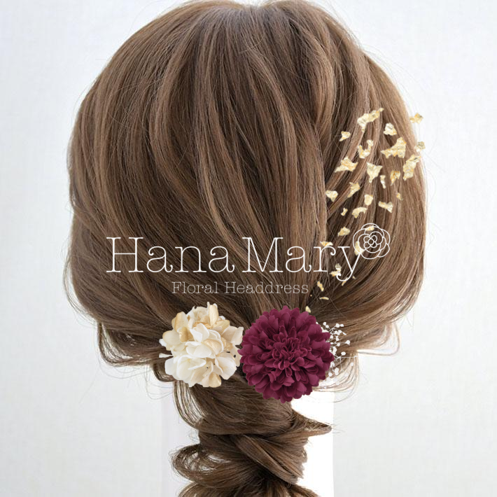 †*† マイアレンジ †*†