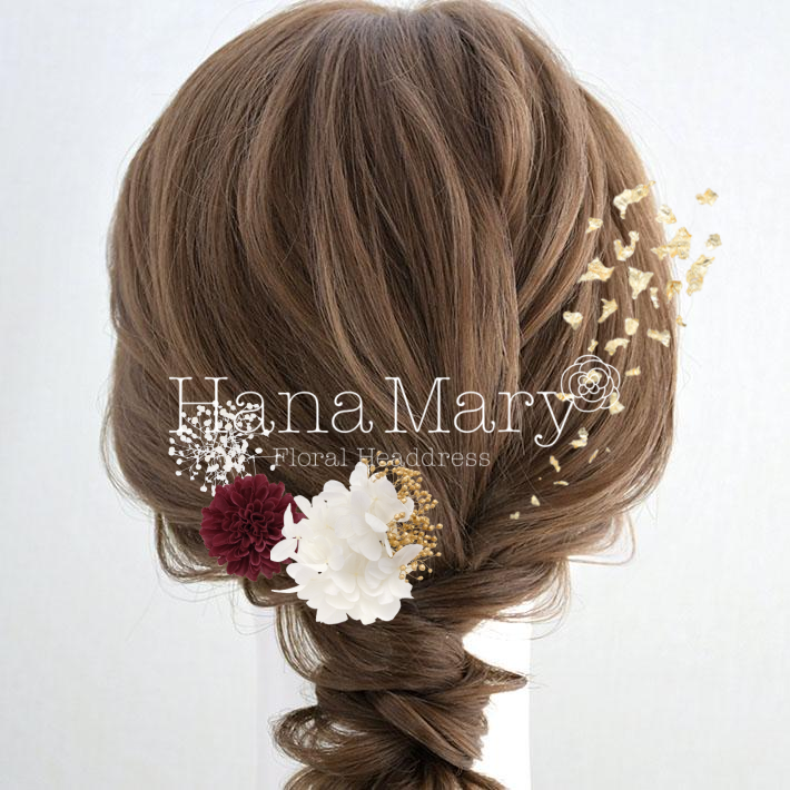 †*† マイアレンジ †*†