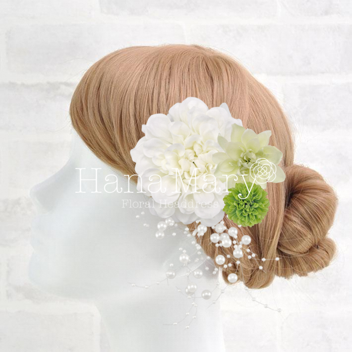 ダリアとパールシャワー