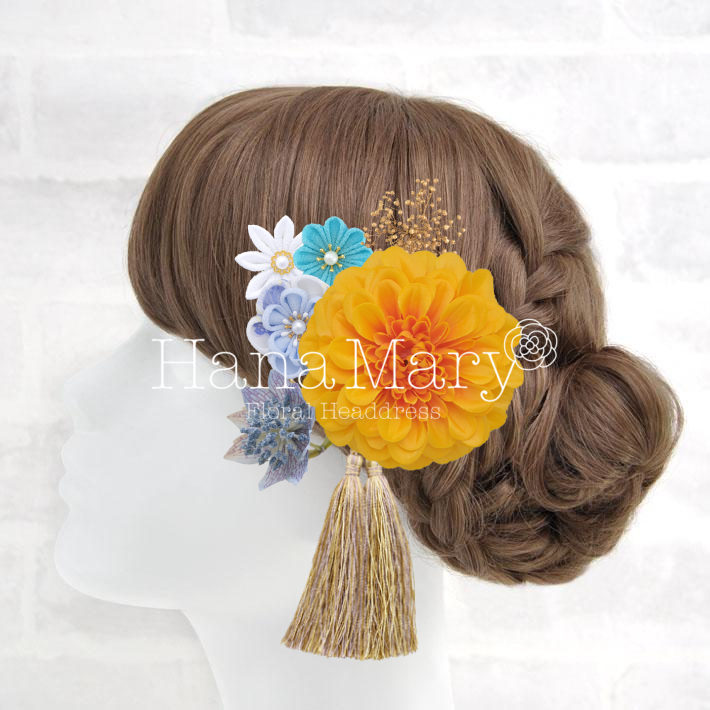 青とでかオレンジ