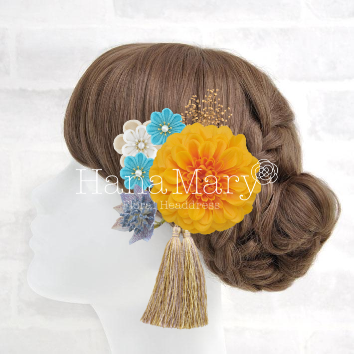 青とでかオレンジ