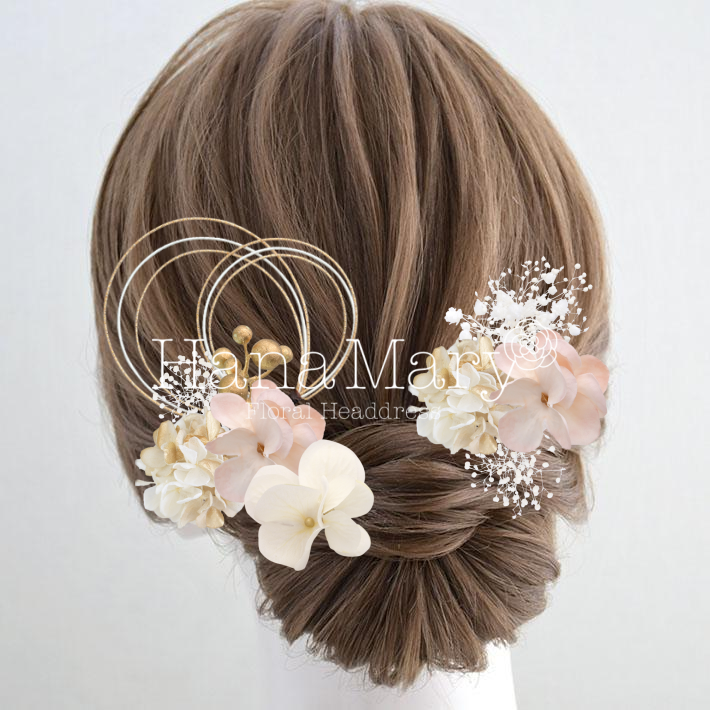 ゴールド＆ピーチの紫陽花とかすみ草イエベ系　卒業式　成人式