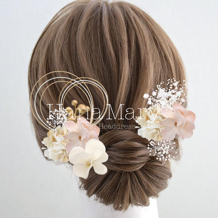 ゴールド＆ピーチの紫陽花とかすみ草イエベ系　卒業式成人式