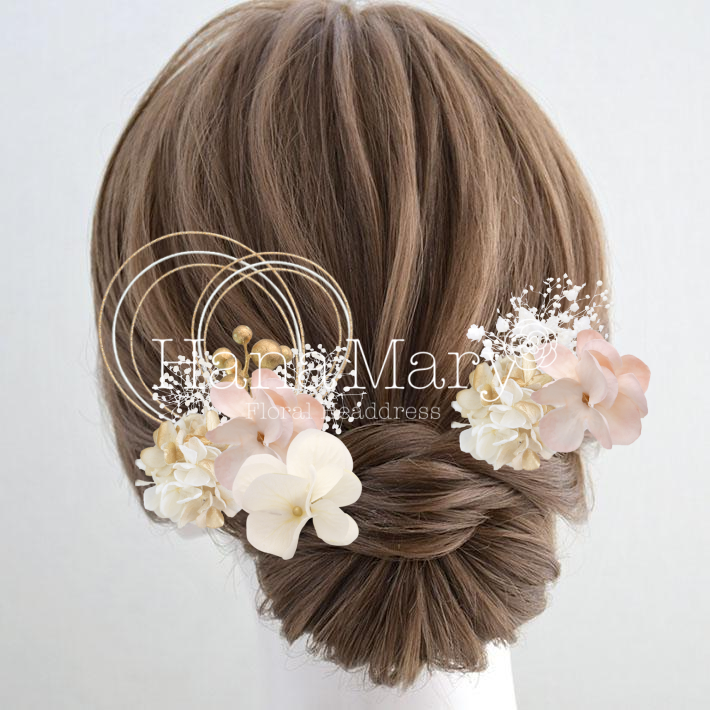 ゴールド＆ピーチの紫陽花とかすみ草イエベ系　卒業式成人式