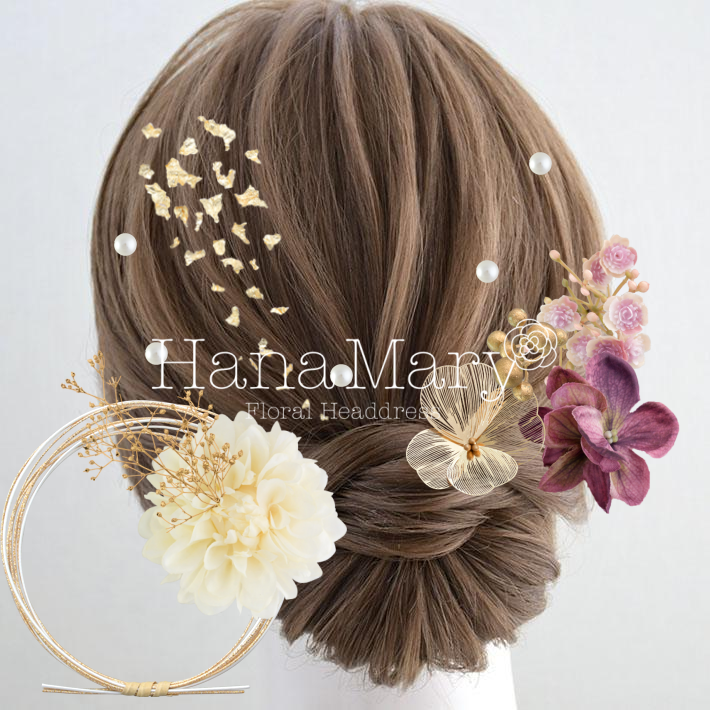 †*† マイアレンジ †*†